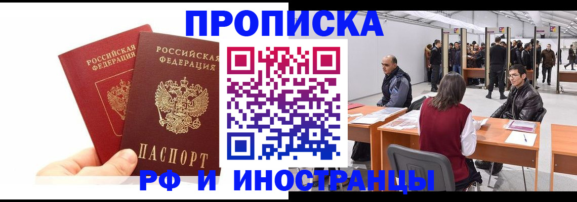 форма 3 в Георгиевске